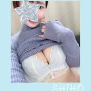 志帆(しほ) しゅっきん〜 高崎回春性感SPA