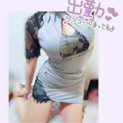 ヒメ日記 2026/03/04 10:35 投稿 志帆(しほ) 高崎回春性感SPA