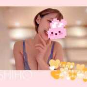 志帆(しほ) 木ようび🩷💫 高崎回春性感SPA