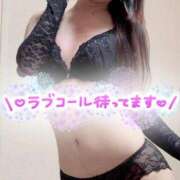 ヒメ日記 2026/02/15 08:15 投稿 める 姫マーケット