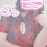 ヒメ日記 2025/11/21 13:17 投稿 サナ(体験) 人妻の雫　福山店