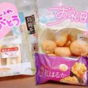 ヒメ日記 2025/11/21 13:57 投稿 サナ(体験) 人妻の雫　福山店