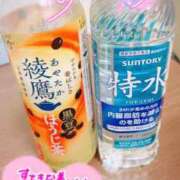 ヒメ日記 2025/11/25 16:15 投稿 サナ(体験) 人妻の雫　福山店