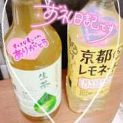 ヒメ日記 2025/11/27 15:27 投稿 サナ(体験) 人妻の雫　福山店
