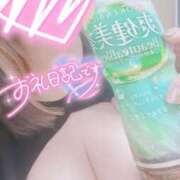 サナ(体験) お礼日記♪ 人妻の雫　福山店