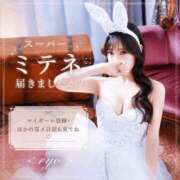 ヒメ日記 2026/09/23 16:24 投稿 リョウ【輝く曲線に視線独占】 バニーコレクション 中洲店
