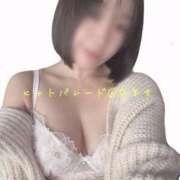 ヒメ日記 2025/11/18 12:03 投稿 たまき 錦糸町人妻ヒットパレード（シンデレラグループ）