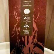 ヒメ日記 2025/12/25 10:45 投稿 静花【シズカ】 輝女