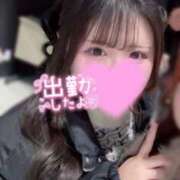 ヒメ日記 2026/01/21 12:28 投稿 ルナ ぽっちゃり巨乳専門店 町田相模原ちゃんこ