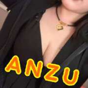 ヒメ日記 2025/12/12 13:35 投稿 あんず プレイガール(亀有)