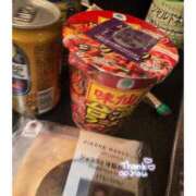 ヒメ日記 2026/02/26 03:20 投稿 ゆのあ ジュリアングループ三多摩店