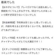 ヒメ日記 2026/03/03 18:28 投稿 菜花らん クラブ　ブレンダ尼崎店