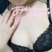 ヒメ日記 2025/12/19 12:22 投稿 ゆき 夜這い茶屋 はなれ