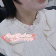 ゆき いつもありがとう🌸 夜這い茶屋 はなれ