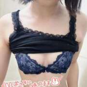 ヒメ日記 2026/04/25 10:45 投稿 ゆき 夜這い茶屋 はなれ