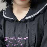ゆき ありがとにゃん 夜這い茶屋 はなれ