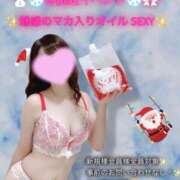 ヒメ日記 2025/12/30 20:24 投稿 藤咲えみる 癒したくて成田店～日本人アロマ性感～