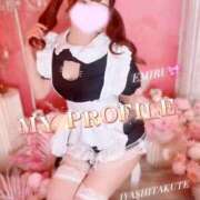 ヒメ日記 2026/04/21 21:04 投稿 藤咲えみる 癒したくて成田店～日本人アロマ性感～