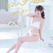 ヒメ日記 2026/09/26 16:04 投稿 藤咲えみる 癒したくて成田店～日本人アロマ性感～