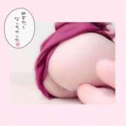 ヒメ日記 2025/12/15 07:49 投稿 ゆめの 西船人妻花壇