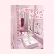ゆめの ゆめのです♡ 西船人妻花壇