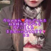 ヒメ日記 2025/11/17 23:18 投稿 ココ秘書 秘書の品格 クラブアッシュ ヴァリエ