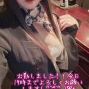 ヒメ日記 2025/11/24 08:38 投稿 ココ秘書 秘書の品格 クラブアッシュ ヴァリエ