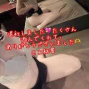 ヒメ日記 2025/11/24 17:28 投稿 ココ秘書 秘書の品格 クラブアッシュ ヴァリエ