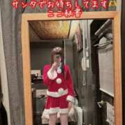 ヒメ日記 2025/12/24 22:35 投稿 ココ秘書 秘書の品格 クラブアッシュ ヴァリエ