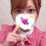 ヒメ日記 2026/01/29 18:06 投稿 りいな ハピネス東京 吉原店