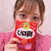 ヒメ日記 2026/03/14 17:06 投稿 りいな ハピネス東京 吉原店