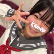 ヒメ日記 2025/12/16 16:47 投稿 かめ エピセレクション