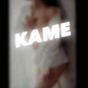 ヒメ日記 2026/04/17 13:37 投稿 かめ エピセレクション