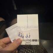 ヒメ日記 2026/02/22 09:29 投稿 ひづき THE ESUTE HOUSE 柴田