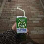 ひづき 🥬 THE ESUTE HOUSE 柴田