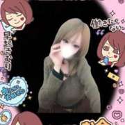 苺 美緒（ほんわか・癒し系） 久しぶりの...🥲 ソープランド ラ・メイド neo