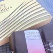 咲都-サト- ありがとうございました🌸 お姉さんセレブR38