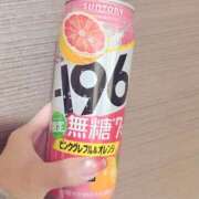 ヒメ日記 2025/12/13 08:48 投稿 咲都-サト- お姉さんセレブR38