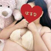 ヒメ日記 2025/12/06 20:00 投稿 はるな 人妻本舗愛のしずく名古屋店