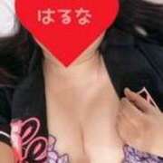 ヒメ日記 2025/12/07 10:00 投稿 はるな 人妻本舗愛のしずく名古屋店