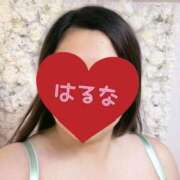 ヒメ日記 2025/12/09 20:00 投稿 はるな 人妻本舗愛のしずく名古屋店