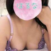 ヒメ日記 2025/12/12 17:00 投稿 はるな 人妻本舗愛のしずく名古屋店