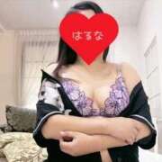 ヒメ日記 2025/12/13 20:00 投稿 はるな 人妻本舗愛のしずく名古屋店