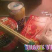 ヒメ日記 2025/12/26 03:56 投稿 ゆのあ ジュリアングループ八王子店