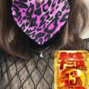 ヒメ日記 2026/01/13 09:37 投稿 びび 熟女家 十三店