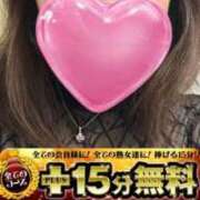 ヒメ日記 2026/01/19 12:49 投稿 びび 熟女家 十三店