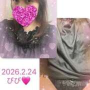 ヒメ日記 2026/02/24 10:33 投稿 びび 熟女家 十三店