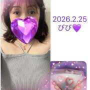 ヒメ日記 2026/02/25 15:33 投稿 びび 熟女家 十三店