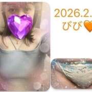 ヒメ日記 2026/02/28 12:02 投稿 びび 熟女家 十三店