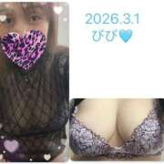 ヒメ日記 2026/03/01 11:03 投稿 びび 熟女家 十三店